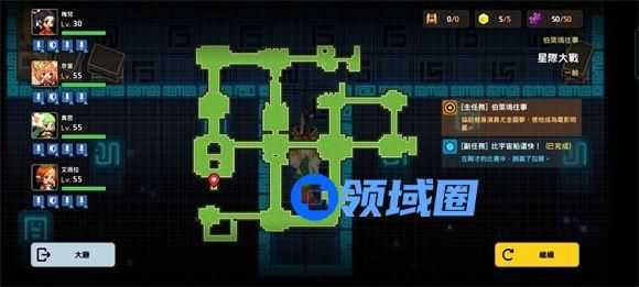 坎公骑冠剑星际大战全收集攻略大全