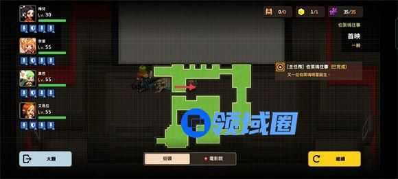 坎公骑冠剑首映全收集攻略大全