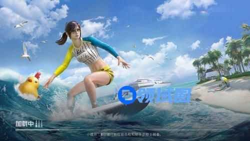 和平精英夏日绵绵冰新套装介绍