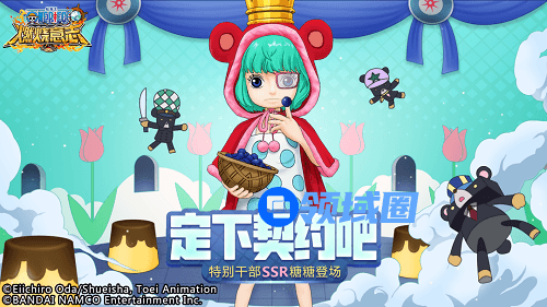 航海王燃烧意志糖糖技能加点图