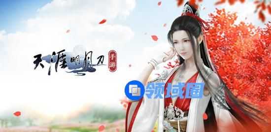 天涯明月刀手游延寿女逆天改命特殊结局怎么选择