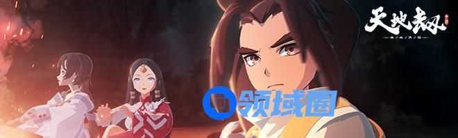 天地劫幽城再临山河志角色碎片派遣优先度攻略