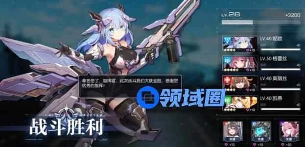 机动战姬聚变代理作战怎么玩