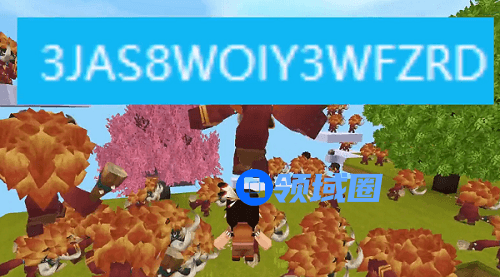 迷你世界空岛地形码是多少