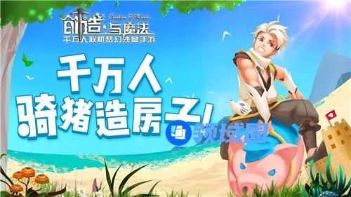 创造与魔法音律史莱姆怎么获得