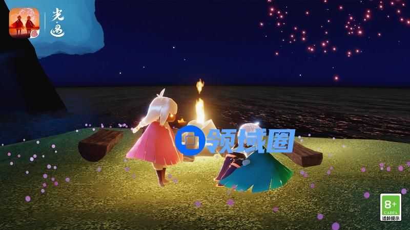 光遇魔法特惠公告