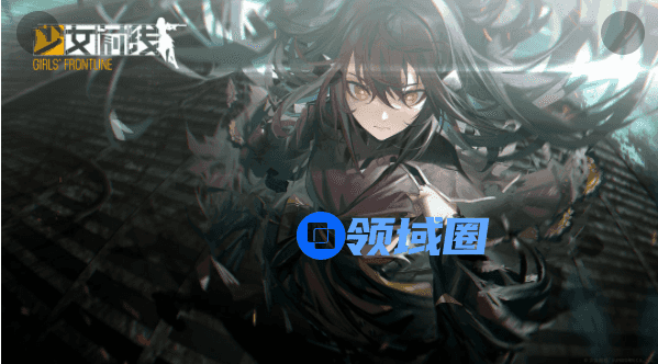 少女前线反和谐教程2021最新