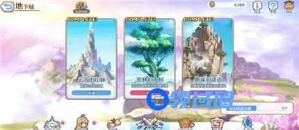 公主连结每日体力规划介绍