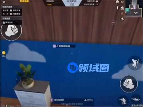 和平精英内鬼卡墙bug教学