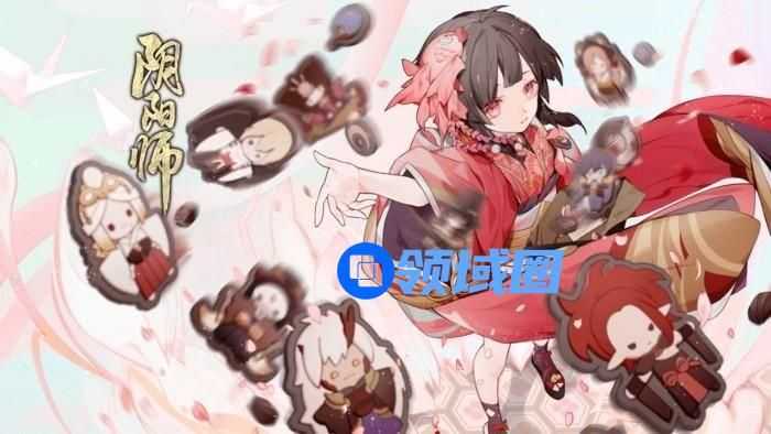阴阳师地域鬼王狼牙山怎么过