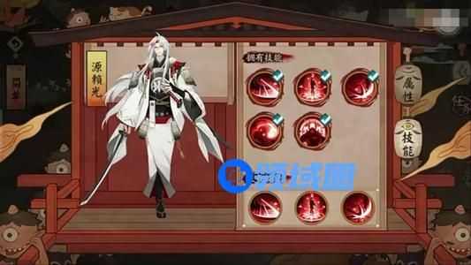 阴阳师源博雅斗技赛季皮肤重制介绍