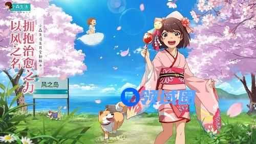 小森生活唱片刻录机怎么解锁