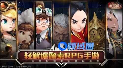 坎公骑冠剑三幻神是什么