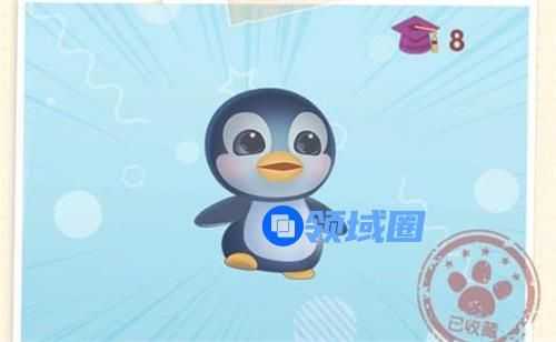 摩尔庄园手游肥头鹅有什么用