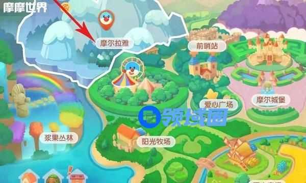 摩尔庄园手游白鲸喷泉怎么获得