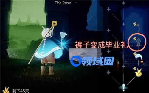 光遇小王子季毕业礼物图鉴展示