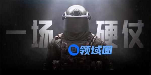 暗区突围在哪里出金 暗区突围出金点位置一览