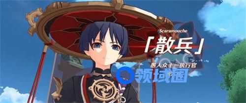 原神3.3流浪者命座机制是什么 原神3.3版本流浪者命座效果一览