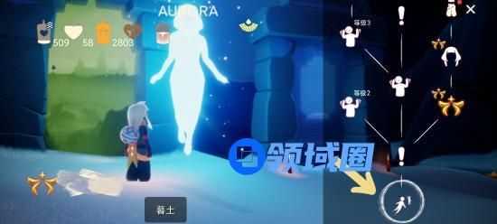 光遇绿色条纹面具怎么获得 光遇绿色条纹面具获取方法一览
