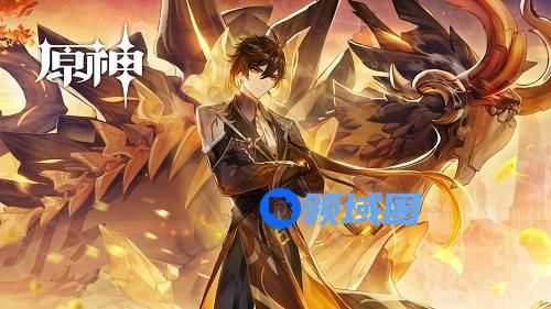 原神怎么不能改名字了