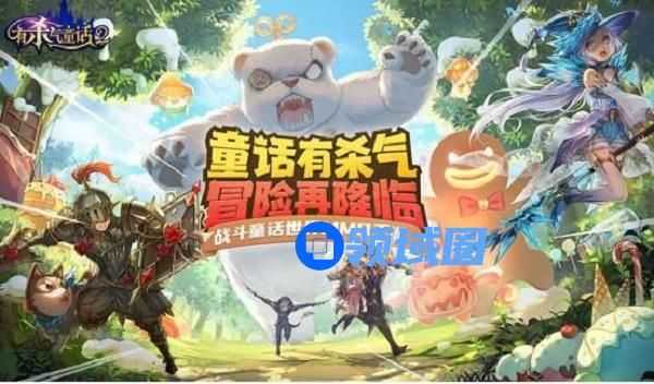 有杀气童话2新手最详细攻略玩法