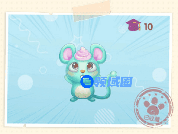 摩尔庄园手游冰淇淋鼠在哪钓