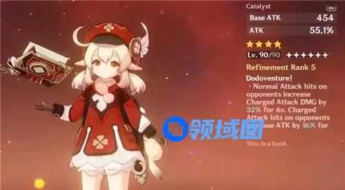 原神嘟嘟可故事集和匣里日月哪个好
