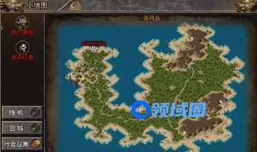 怒火一刀手游40倍爆率卷合成获得途径攻略