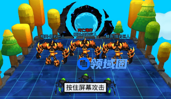 魔戒战争最强阵容推荐