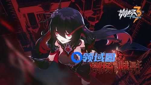 崩坏三疾疫宝石有什么用
