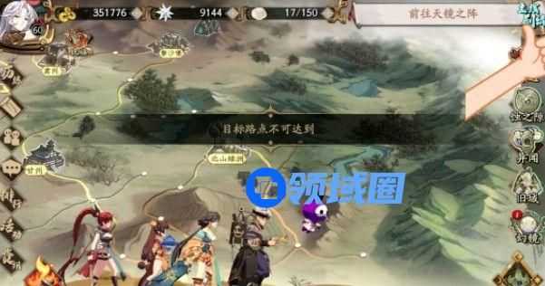 天地劫幽城再临天镜之阵怎么选