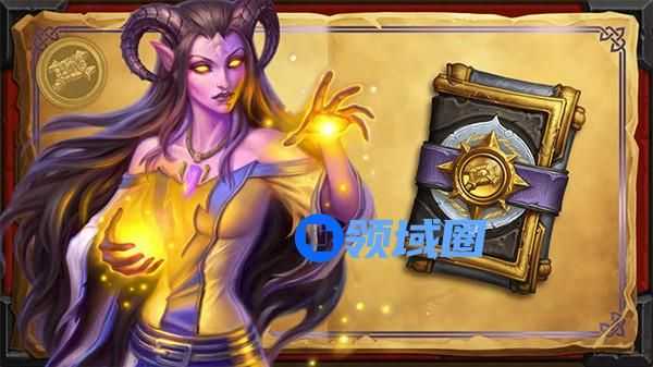 炉石传说泽瑞拉佣兵之书攻略大全