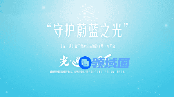 光遇不能聊天怎么办