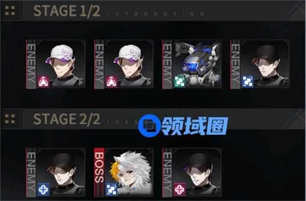 非匿名指令2-17怎么过 非匿名指令2-17通关攻略一览