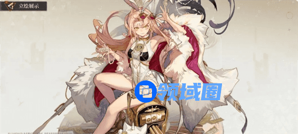 《无尽梦回》强力推图阵容攻略 无尽梦回强力推图阵容怎么搭配[多图]图片4