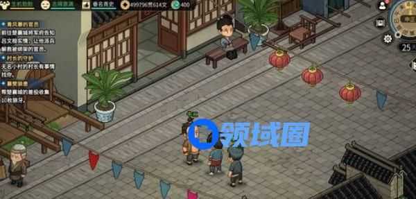 大侠立志传牛二如何入队  大侠立志传牛二入队方法介绍[多图]图片2