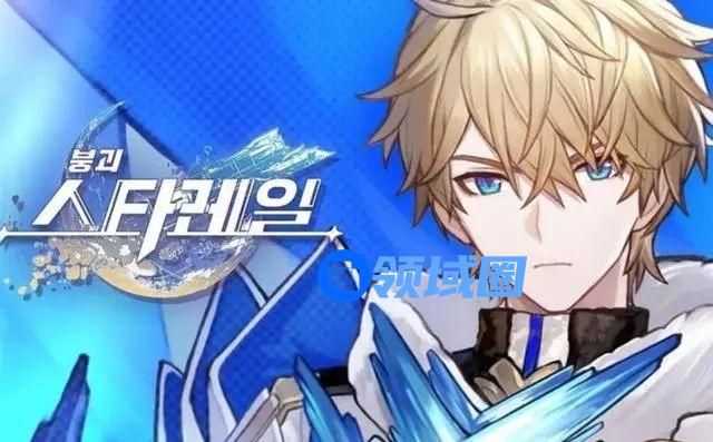 崩坏星穹铁道哪个角色值得培养 崩坏星穹铁道哪个角色厉害介绍[多图]图片5