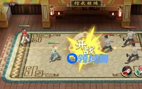 武道风云最强阵容搭配 武道风云最强阵容推荐[多图]图片1