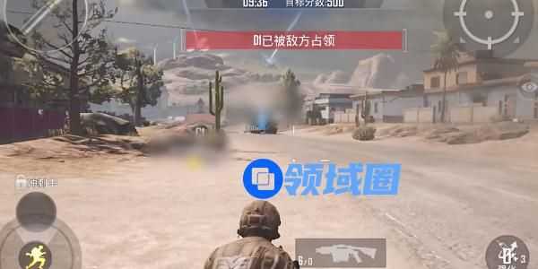 和平精英刺激战场征服模式怎么玩 和平精英刺激战场征服模式攻略[多图]图片2