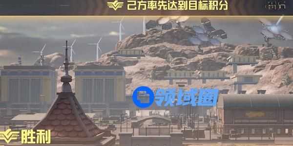 和平精英刺激战场征服模式怎么玩 和平精英刺激战场征服模式攻略[多图]图片5