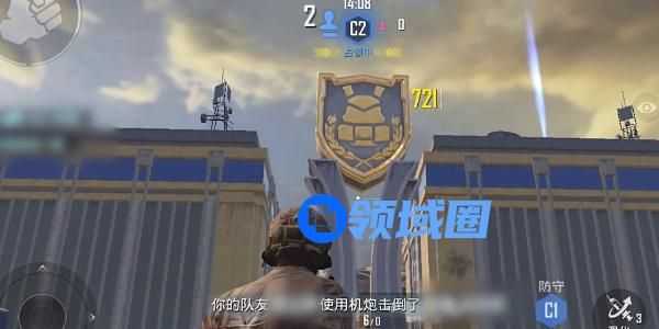 和平精英刺激战场征服模式怎么玩 和平精英刺激战场征服模式攻略[多图]图片8