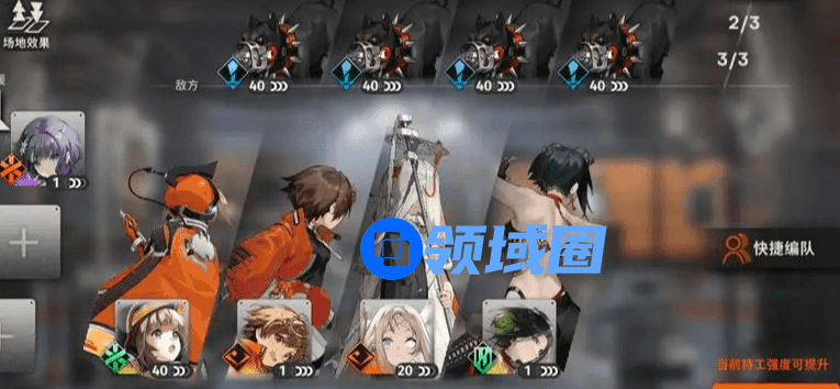 新月同行险境复现怎么获得高分 高分通关攻略大全[多图]图片3