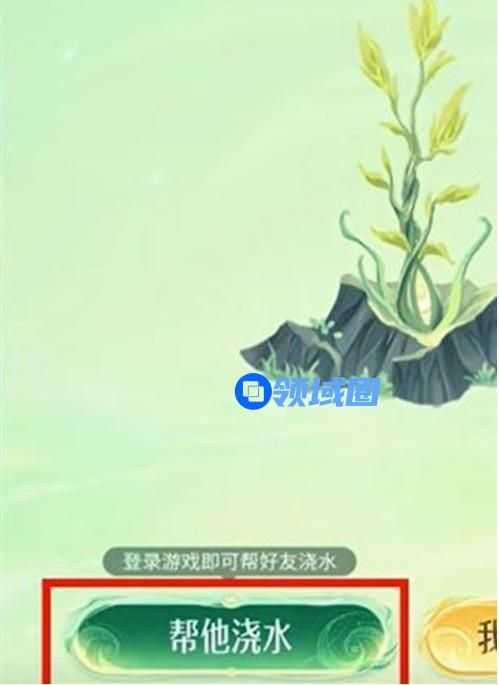 王者荣耀许愿树活动助力怎么弄 许愿树活动助力怎么获得[多图]图片3