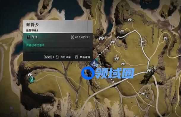七日世界鲜肉咖喱饭食谱秘方是什么 食谱获取方法[多图]图片2