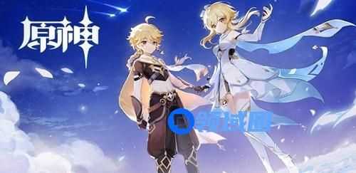 原神6月9日兑换码是多少