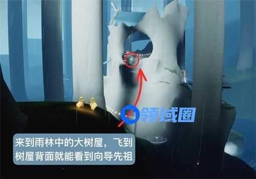 光遇集结季第五个任务怎么完成