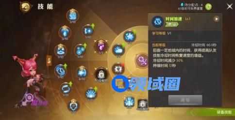 龙之谷2手游平民选择什么职业最好