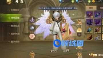 龙之谷2手游贤者开局经验攻略大全