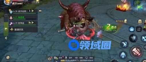 龙之谷2牛头副本boss打法攻略心得分享
