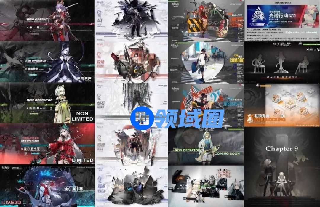《明日方舟》这个讲了两年的故事，为何依然引人入胜？